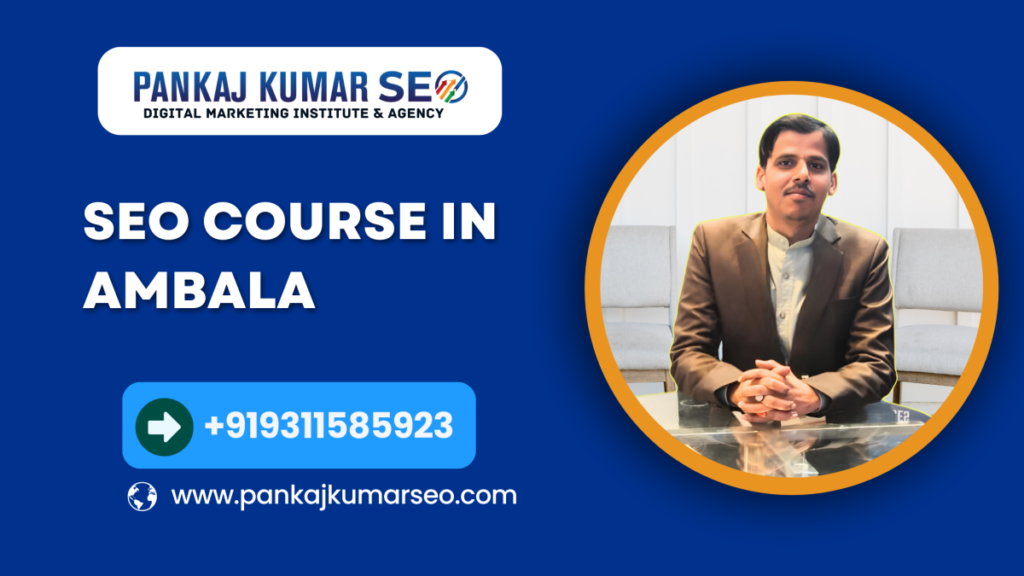 seo course in ambala scaled