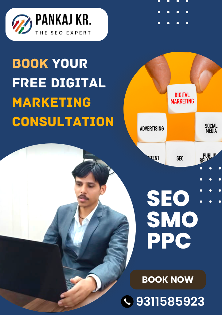 seo smo ppc 2